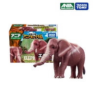 Takara Tomy อาเนียโมเดลสัตว์ Ania Kingdom Elephant