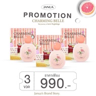 [ส่งฟรี ของแท้‼️]แพกเกจใหม่ Charming Belle น้ำหอม JANUA น้ำหอมแจนยัวร์ 9 กลิ่น แจนยัว น้ำหอมEDP กลิ่
