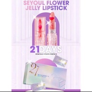 SEYOUL 21DAY  SKIN WHITENING SERUM FREE SEYOUL LIPSTICK