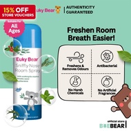 Euky Bear Sniffly Nose Room Spray 125g [Baebear.sg]