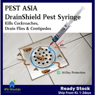 iPii Pest Asia DrainShield Pest Syringe Drain Pest Killer Gel | Gel Pembunuh Lipas & Serangga Longka