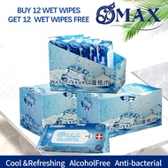 OMAX SG★BUY 24 PACKS  ANTI-BACTERIAL WET TISSUE /WET WIPES HOME CARE SUPPLIES