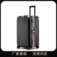 Aluminum Frame Luggage Trolley Case Universal Wheel Travel Luggage 24 Portable Password Luggage Fema