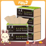 Ready Stock FIFTY2 FHL076 Muchen Bamboo Tissue paper Soft Facial Tisu baby kids adult softpack Pocke