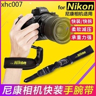 . Nikon Z6 Z5 Z7 Decompression Wrist Strap Z50 Micro SLR D850 7200 Camera Suitable D810 Quick Release Hand Strap