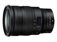 ☆晴光★平行輸入 店保一年 NIKON Z 24-70mm F2.8 S 單眼鏡頭 水貨 台中可店取