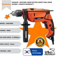 DAEWOO - DAID700B-13MM ELECTRIC IMPACT DRILL 600W - 6 MONTH WARRANTY-