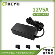 12V5A 24V2.5 A60W Desktop Power Adapter Switching Power Supply UL FCC CCC CE Certification