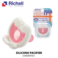 Richell Silicone Baby Pacifier With Case - Rabbit 3 Months+