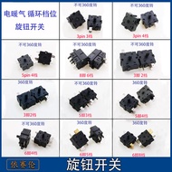 Water Air Conditioning Switch Water Cooling Fan Switch 5 Pins 6 Pins 3 Speed Fan Switch Fan Cooler S