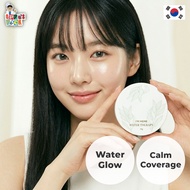 [I'm Meme] Water Therapy Calming Cushion Foundation 13g | 001 Ivory