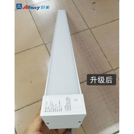 Emergency Radar Sensor Garage Light Garage Sensor Light Tube Dual Brightness Sensor Fluorescent Ligh