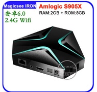 MAGICSEE IRON Network Player S905 TV BOX 2G+8G Android 6.0 TV Box