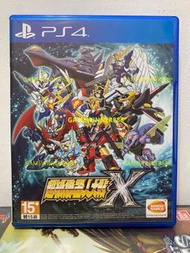 《今日快閃價》（中古二手）PS4遊戲 超級機器人大戰X SUPER ROBOT WARS X 港版中文版