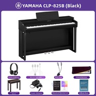 Yamaha | Premium Professional Digital Piano 88 Keys