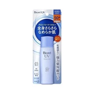 【B2B】Biore/碧柔 倍護水潤防晒霜SPF50+/PA++++ 40mL