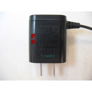 Suitable for Razor HQ850 Charger HQ912 HQ914 HQ915 HQ916 HQ917/988