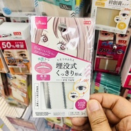 Japan Daiso DAISO Invisible Supernatural Flesh Color Double Eyelid Stickers 96/102 Single-Sided Tran