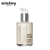 希思黎 (Sisley) 全能乳液125ml（面霜 补水保湿 深层滋养）送女友 送老婆 护肤礼物