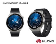---沽清！Out of stock！售罄！----Huawei Watch GT 3 Pro 46mm 鈦金屬, ODN-B19, Light Titanium / 華為智能藍牙運動手錶 ，100% Brand new水貨!