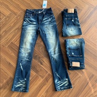 Denim Low-Waist Embroidered Flare Pants - Ky2k Punk Style