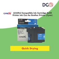 Compatible Ink LC 539 XL (Cyan) For Brother J100 / J200 / J105