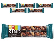 Be Kind Dark Chocolate Sea Salt Nut Bar, 40g, 6 pieces (Types of cereal)