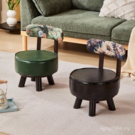 Stool Slippery Soft Bag Stool Low Stool Backrest Universal Wheel Household Household Living Room Chi