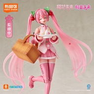 Ready Stock gasing robot Pluco Miracle Edition Hatsune Miku Pluco Building Blocks Sakura Miku Hatsun