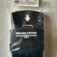 TAMIYA 95383 - MINI 4WD CAR CATCHER (MINI 4WD STATION/BLACK)