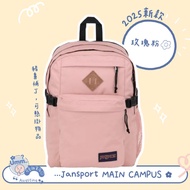 ᴀᴜ Sᴍɪɴ • ᴗ JANSPORT MAIN CAMPUS Backpack Rose Pink School Bag Laptop 32L