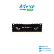 RAM DDR4(3200) 16GB BLACKBERRY ASGARD