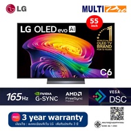 LG OLED evo C6 4K Smart TV 55C6 ขนาด 55 นิ้ว รุ่น OLED55C6PSA ( New 2026 )