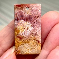 印度尼西亞珊瑚玉吊墜附咖啡色中國結