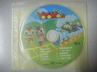 ※隨緣影片※絕版 東森YOYO《卡通劇 - 內容共有十單元》VCD片㊣正版㊣值得收藏/光碟正常/裸片包裝．一片裝350元