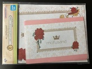 Others - 一番賞 F賞 mofusand 信紙 信封 週邊文具 No.2