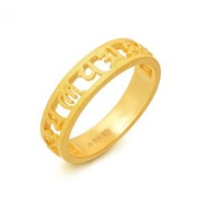 周生生 - 文化祝福999.9黃金六字大明咒戒指 (圈號:#15) 計價黃金約 0.12 兩