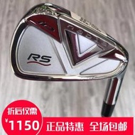 [金牌]高爾夫球桿 正品9成新PRGR RS男士半刀背七號鐵桿 二手7號鐵 輕鋼