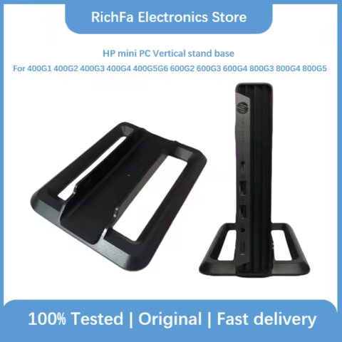 For HP Prodesk mini PC Vertical stand base 400G2 400G3 G4 400G5G6 DM 600G2G3 G4 800G2 800G3G4G5 ELIT