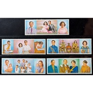 2000 50th Anniversary Wedding Birthday Stamp Set Complete Not Used