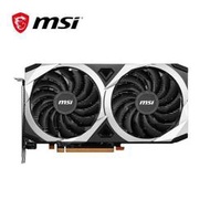 (聊聊享優惠) 微星 MSI Radeon RX 6600 MECH 2X 8G AMD顯示卡(台灣本島免運費)