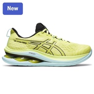 GEL-KINSEI MAX Men's Running Shoes II8I