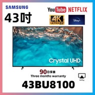 43吋4K SMART TV SAMSUNG三星UA43BU8100
