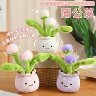 Dandelion Simulation Green Plant Potted Plant Bedroom Living Room Workplace Decoration Ornaments Rag