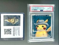 Pokemon PTCG 美版 PSA10 2021 Van Gogh Pikachu 梵高比卡超 (Not 151 噴火龍 御三家sv8a sv9a sv10 GCG 伊布 太晶 吶喊 鬼龍 耿鬼 
