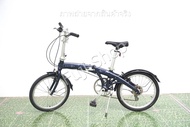 จักรยานพับได้ญี่ปุ่น - ล้อ 20 นิ้ว - มีเกียร์ - อลูมิเนียม - Dahon Mu P8 - สีน้ำเงิน [จักรยานมือสอง]
