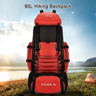 90L Backpack Outdoor Hiking Camping Travel Comfort-fit Waterproof Backpack Large-capacity Backpack