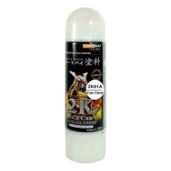 Samurai 2k01A flat clear spray paint
