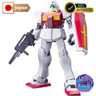 HGUC 1/144 RMS-179 GM II (Mobile Suit Z Gundam) [JAPAN AUTHENTIC]