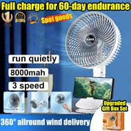 24000mAh Portable USB Rechargeable Clip Fan Strong Wind Mini Cooling Fan For Baby Stroller Table Fan